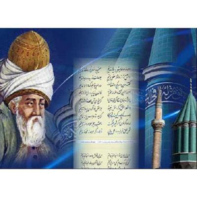 دانلود پایان نامه با موضوع آموزه‌های تربیتی در مثنوی و تطبیق آن با روانشناسی نوین و معاصر
