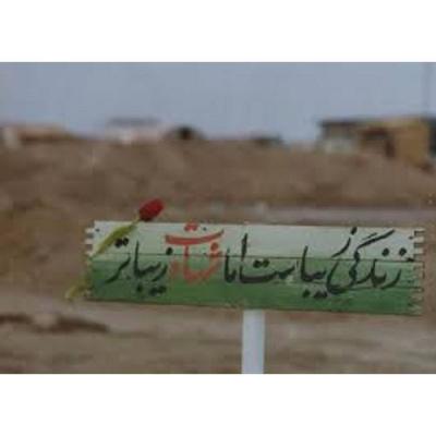 دانلود پایان نامه با موضوع مبانی شهادت زنان در اسلام