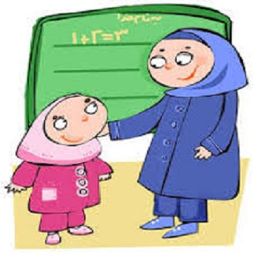 دانلود مقاله در مورد اهمیت آموزش ابتدایی