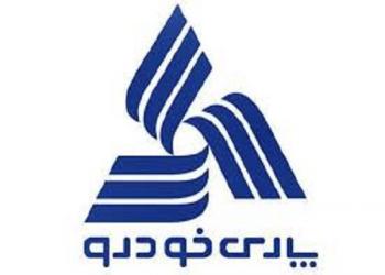 دانلود پایان نامه با موضوع ارتقاء فناوری و نوآوری در کارخانه پارس خودرو