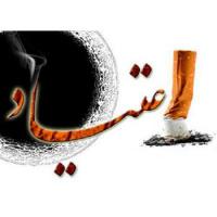 دانلود مقاله در مورد آیا زنان باید در اولویت مبارزه با مواد مخدر قرار گیرند