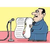 دانلود پایان نامه با موضوع مزایا و معایب سخنرانی
