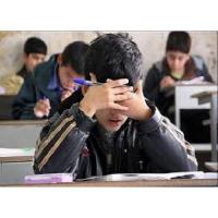 دانلود پایان نامه با موضوع راهبردهای شناختی و فراشناختی با میزان موفقیت تحصیلی دانش‌آموزان شهری و روستایی