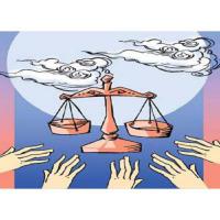 دانلود مقاله در مورد حق و عدالت اجتماعی